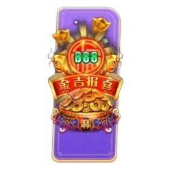 Endless
Treasure